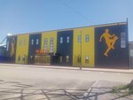 Academy (Sankibay Batyr Avenue, 1В), sports club