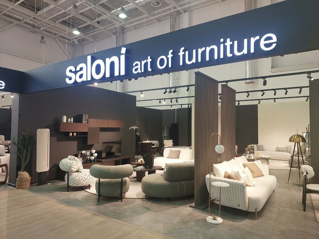 Furniture store Saloni, Astana, photo