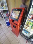 Kaspi Bank (Potanın kóshesi, 19), payment terminal