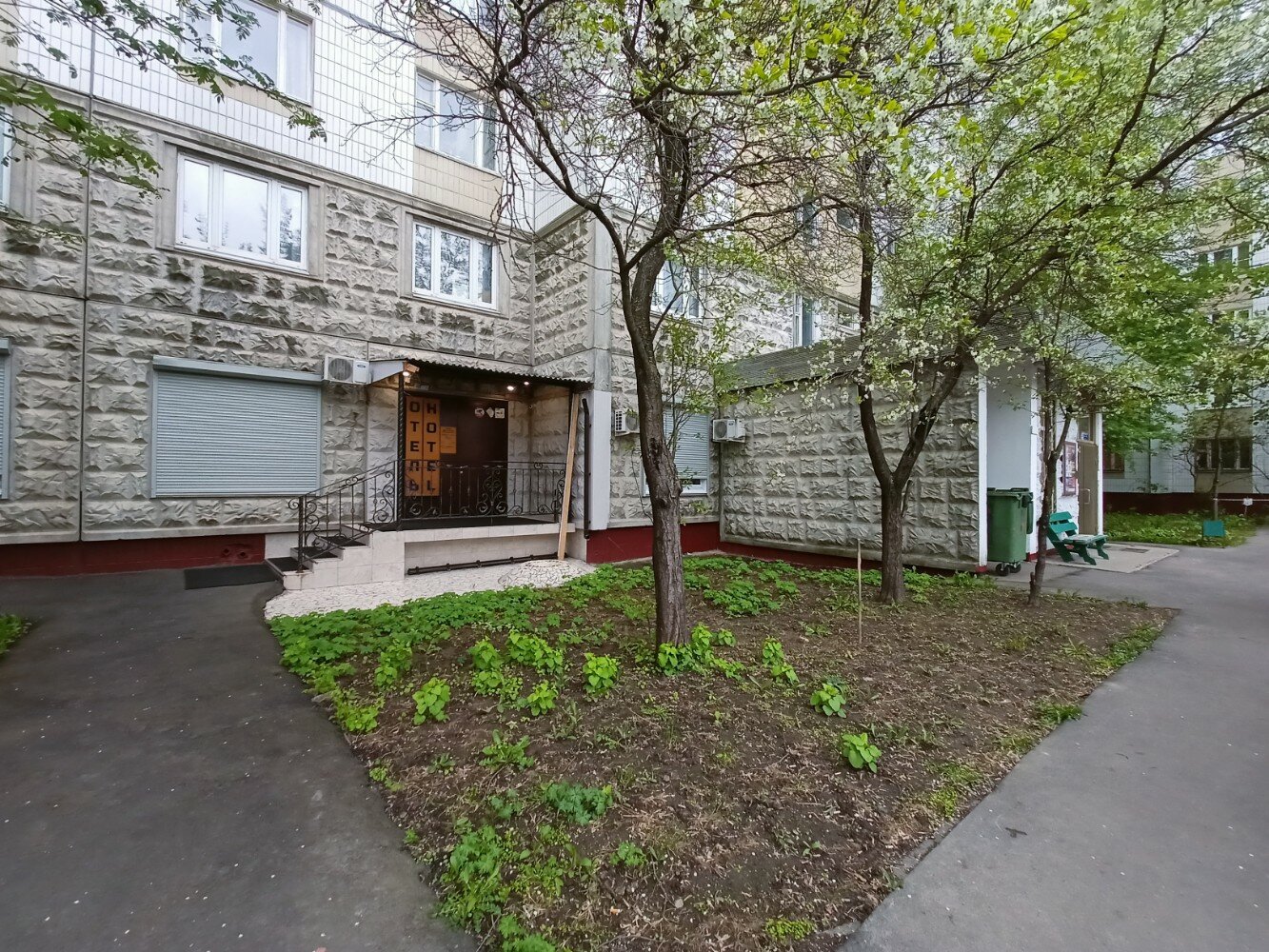 Фото День и Ночь