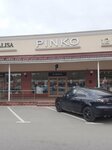 Pinko (Village Lapshinka, вл8Ак2), clothing store