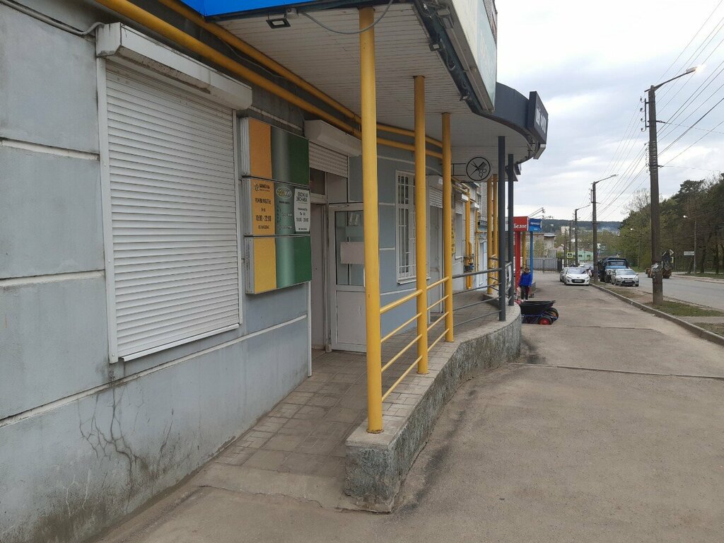 Alcoholic beverages Шмель, Kaluga, photo