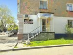 Dentist's office (Al-Farabi Avenue, 98), dental clinic