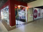 Королевский подарок (Salmyshskaya street, 41) ، متجر الهدايا والتذكارات
