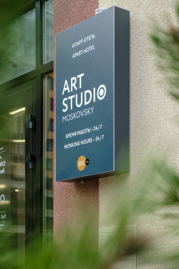 Фото Artstudio Moskovsky