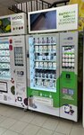 Ecocaps (ulitsa Chkalova, 7), household goods and chemicals shop