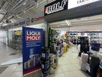 Автоопора (Sibiryakov-Gvardeytsev Street, 47к2), auto parts and auto goods store