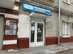CMD (Moscow, Varshavskoye Highway, 76к2), medical laboratory
