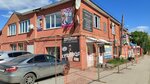 Maglash (Standartnaya ulitsa, 65), eyebrow and eyelash salon