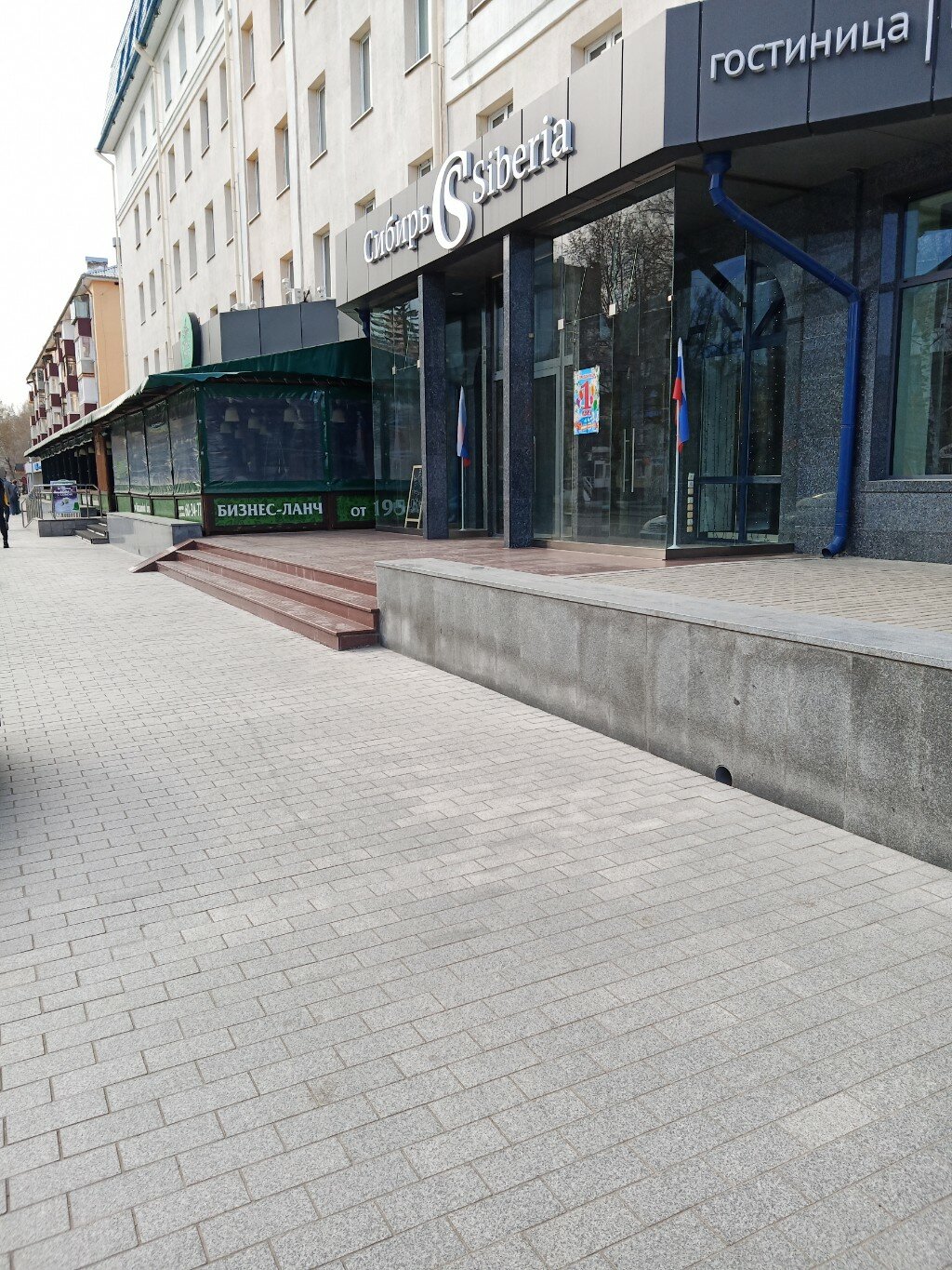 Фото Сибирь