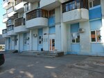 IQ007 (Oktyabrya Avenue, 71/3), educational center