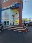 RL-avto (Staro-Kuzmikhinskaya ulitsa, 72), auto parts and auto goods store