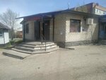 Metallurg (Entýzıastar kóshesi, 7/1), grocery