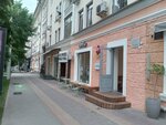 Vanilla (Panfilov Street, 111), coffee shop