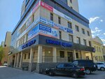 Студия Дарьи Гуцевой (Karla Libknekhta Street, 24/5Ас1), nail salon