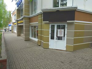 Антонов двор просп фрунзе 86 фото Антонов двор: адреса в Томске - Яндекс Карты