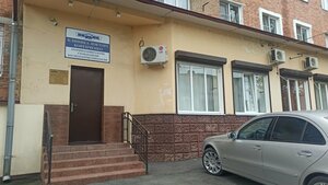 مركز طبي، عيادة Dr. Korenchenko's Clinic ، ، صورة