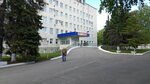 Ульяновская областная больница № 2 (Koryukina Street, 28) ، عيادة خارجية للبالغين