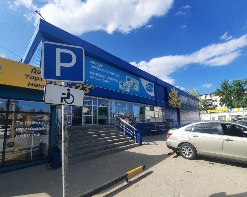 Phone repair Mobile Service, Kostanai, photo