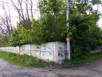 Ramon District Hospital (posyolok VNIISS, 110) ، مستشفى