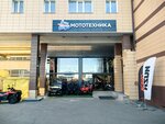 Таксомоторный парк (Pererva Street, 19с3), car dealership