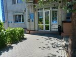 Солид (Khorosheva Street, 14А) ، أنظمة ومعدات التدفئة