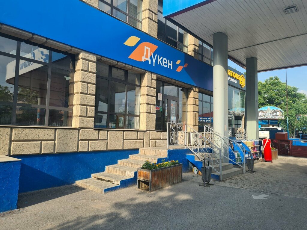 Coffee machine G-Drive Cafe, Chimkent, photo