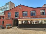 Odc Archive (Malaya Semyonovskaya Street, 5с10), showroom