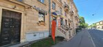 CoffeeBruce (Savushkina Street, 20), coffee shop