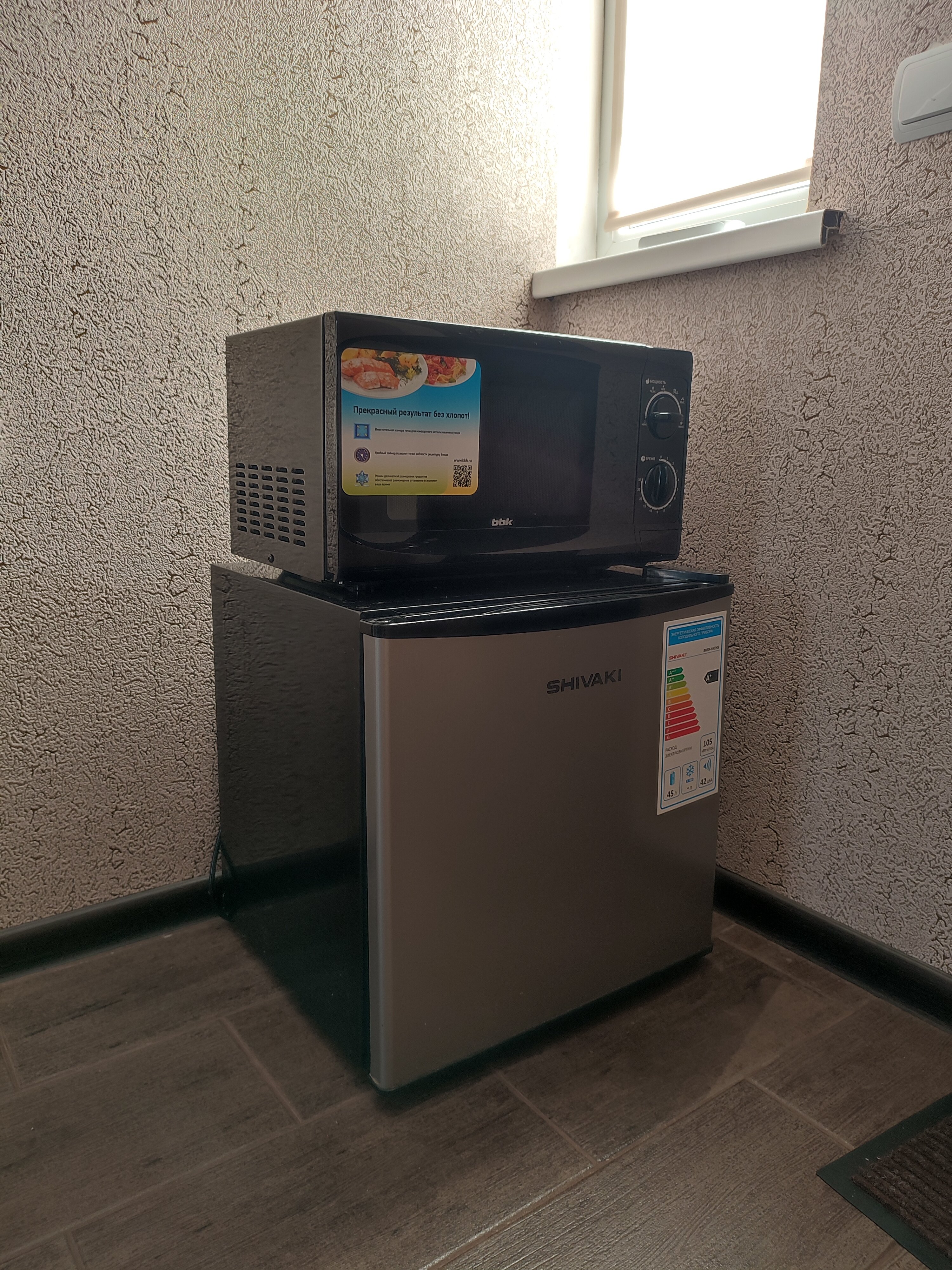 Фото Гостиный дворик