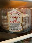Koroleva tortov (prospekt 40 let Oktyabrya, 85), cake orders