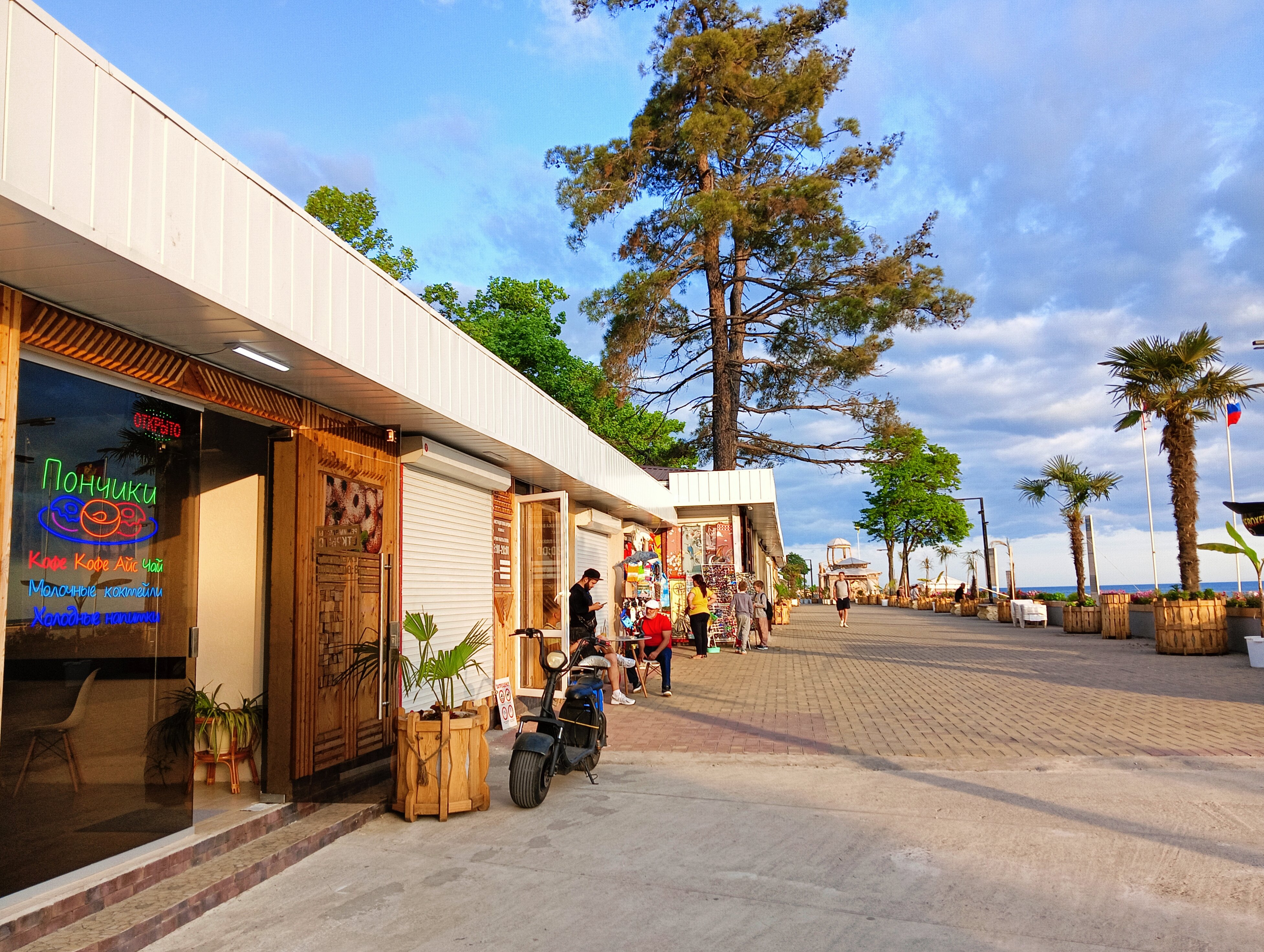 Фото Солнечное Вардане