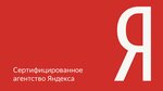 Prindex Analytics (Большая Новодмитровская ул., 36, стр. 2), интернет-маркетинг в Москве