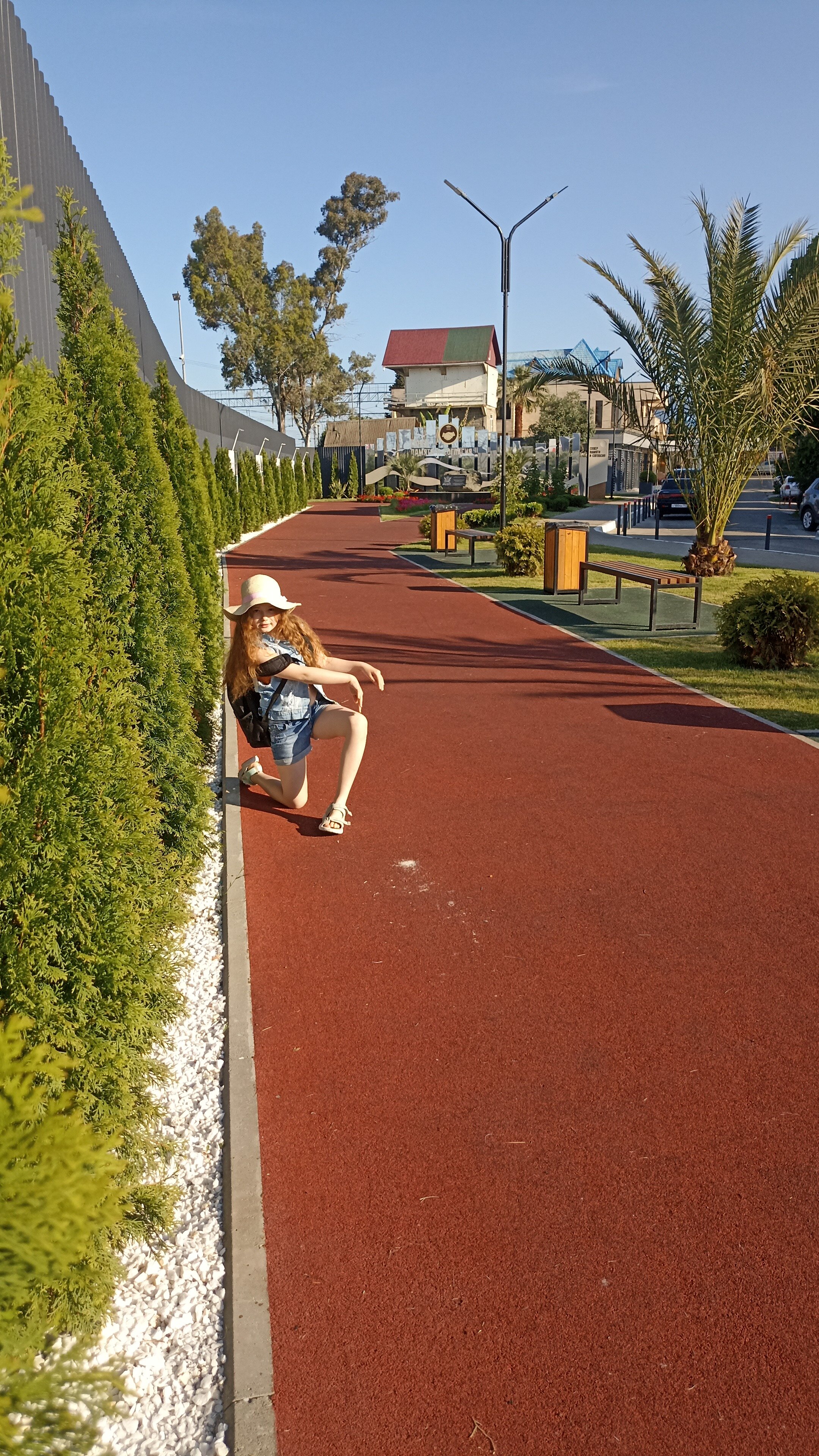 Фото Арарат