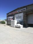 Pmc (ulitsa Motsarta, 33А), materiales de construcción al por mayor