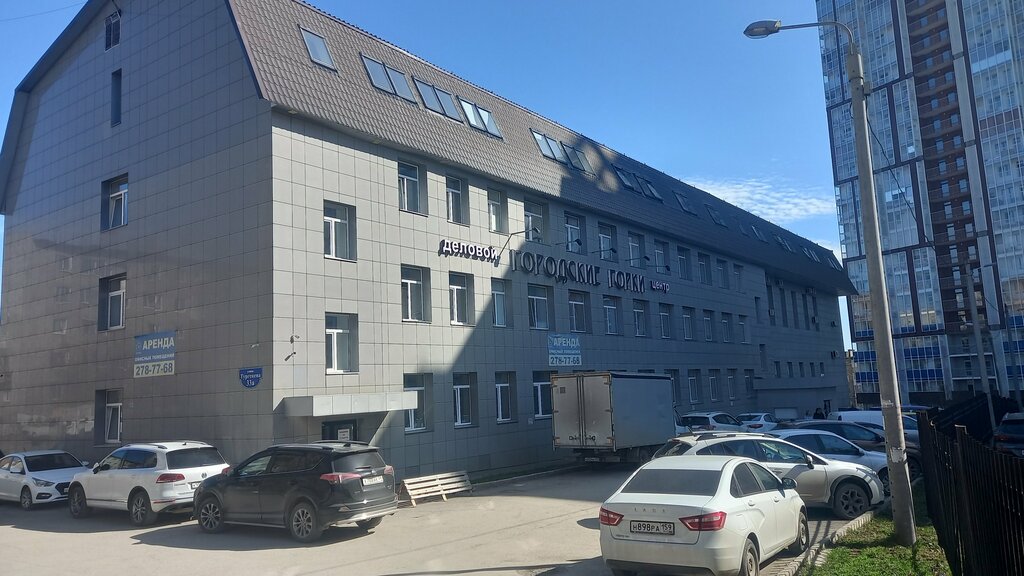 Educational center Технопроф, Perm, photo