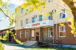Ayvengo (Kuznetsova Street, 6), hotel