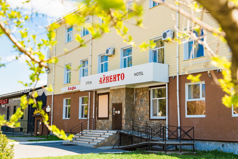 Гостиница Айвенго в Кургане