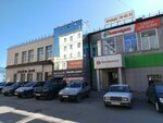 5Post (Lepse Street, 4) ، نقطة تسليم