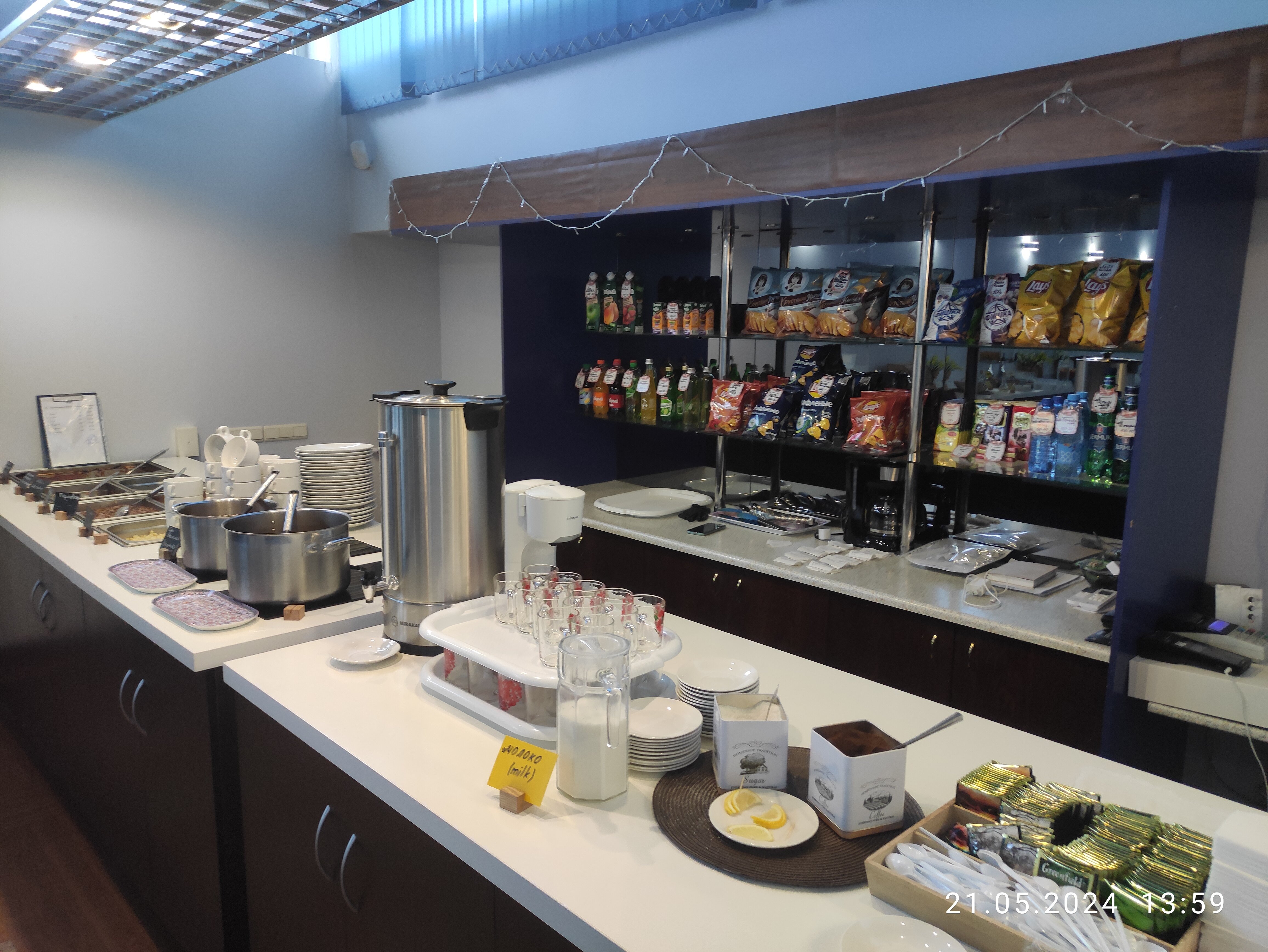 Фото Орбиталь