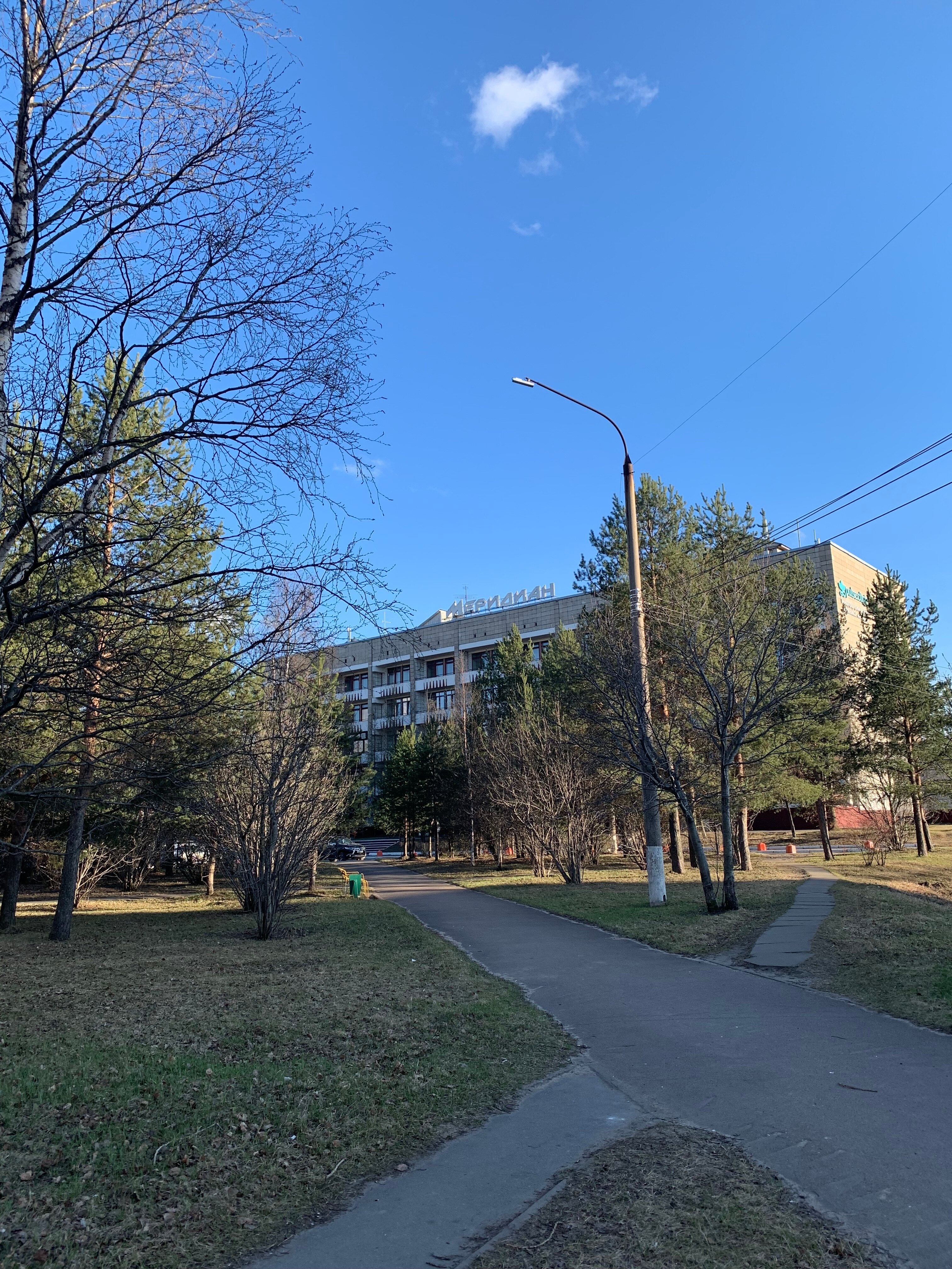 Фото Меридиан