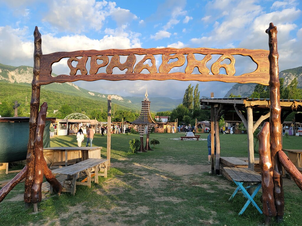 Market Belbekskaya Yarmarka, Republic of Crimea, photo