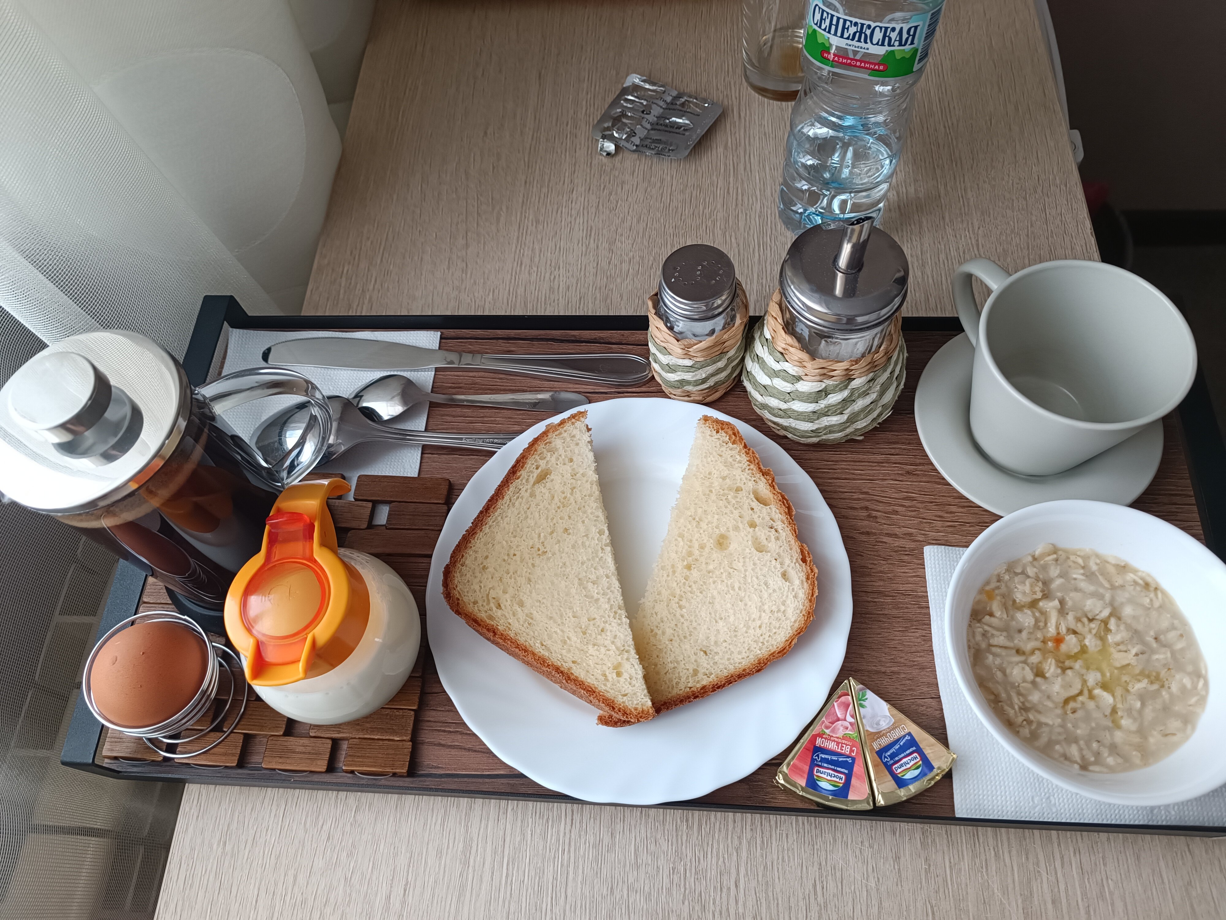 Фото Серебряный ключ