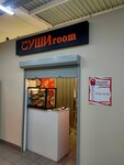 Сушиroom (ulitsa Gorkogo, 47), sushi bar