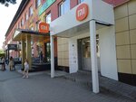 Xiaomi (Radiotekhnicheskaya ulitsa, 5) ، متجر للهواتف المحمولة