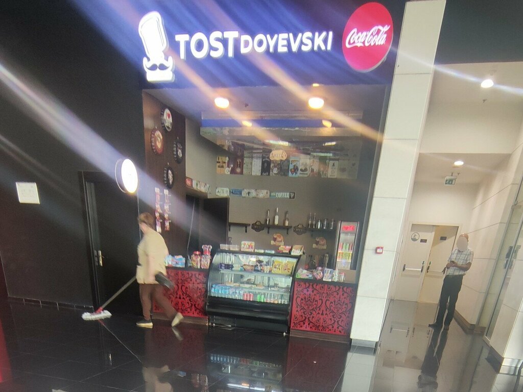 Coffee shop Tost Doyevskı, Baku, photo