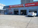 Pro34 (51st Gvardeyskoy Divizii Street, 28К) ، غسيل سيارة