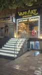 Vape Art Premium (Akademik Hasan Aliyev Street, 615C), vape shop