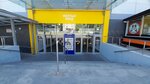 Тир (8 Marta Street, 32), club de tiro, campo de tiro