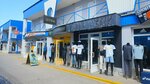 Saik (Cimirazieva Street, 125/15), clothing store